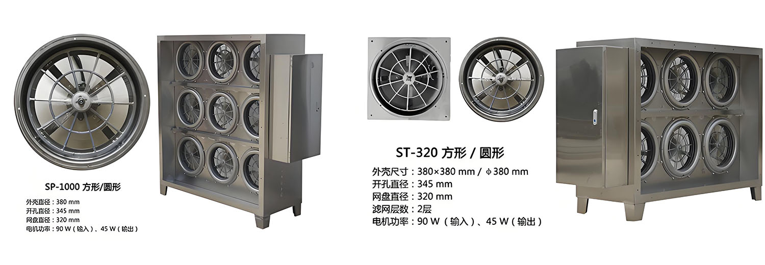 油雾分离器图片